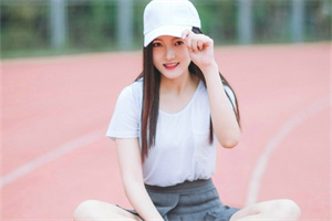 如何在恋爱中设定积极的期望